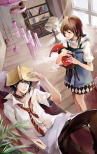 暧昧神医